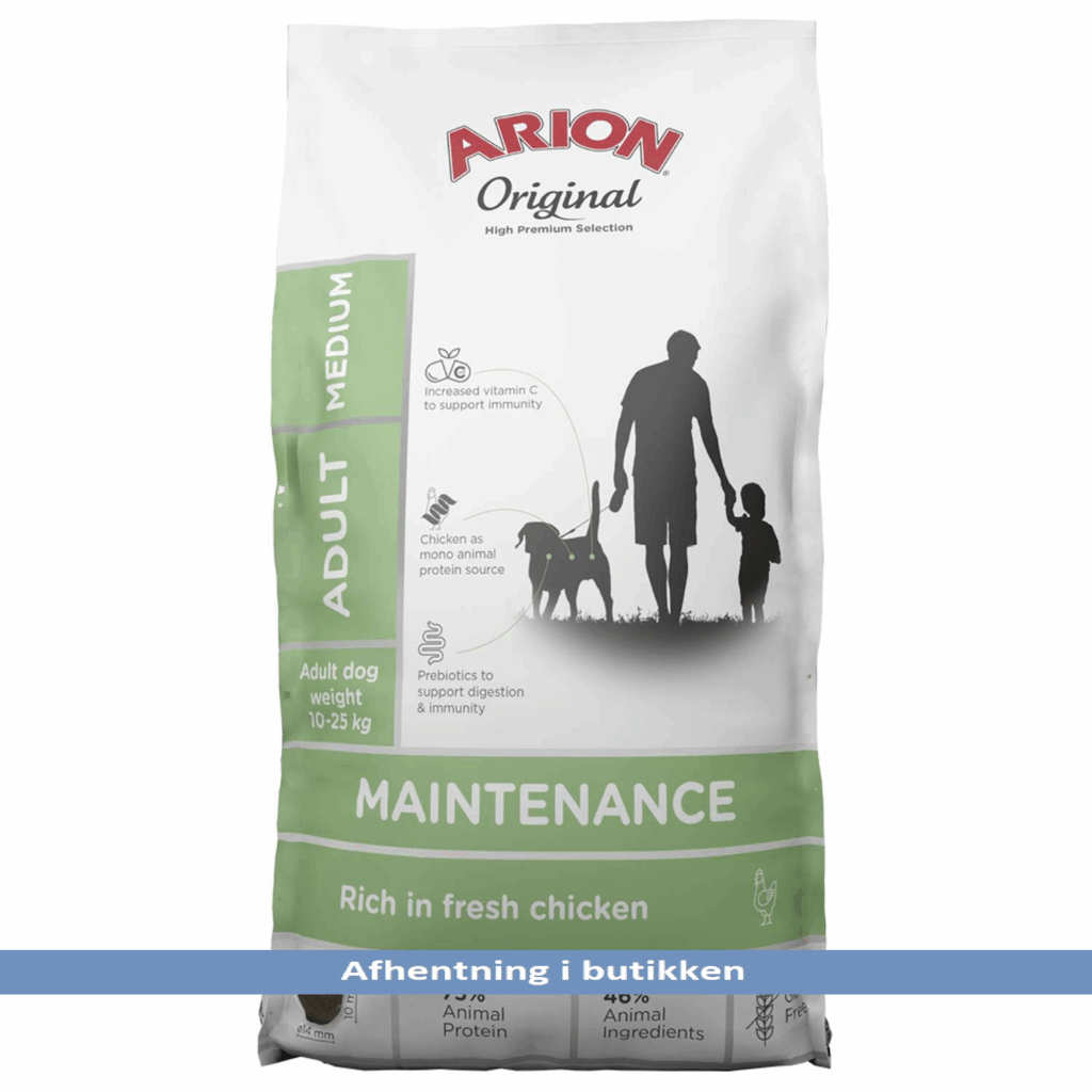 ARION Original Maintenance Medium